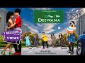 New Nagpuri song 2021 || Moy Bhi Deewana II Vinay Kumar & Prity Barla || Alisha Music Series