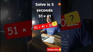 Math Tricks #shorts #mathstricks #trending
