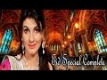 "Eid Special | HD Video Song | VIrsa Heritage | Complete Show