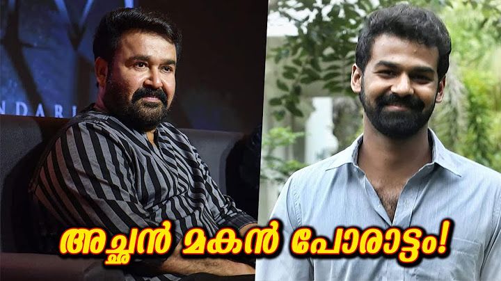 മോഹൻലാൽ പ്രണവ് മോഹൻലാൽ പോരാട്ടം വരുന്നു! ഇത് ഒന്ന് ഒന്നര പോരാട്ടം ആകും! Pranav Vs Mohanlal