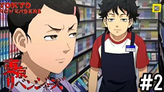 [Tokyo Revengers]  [episode 2]🎙️\
