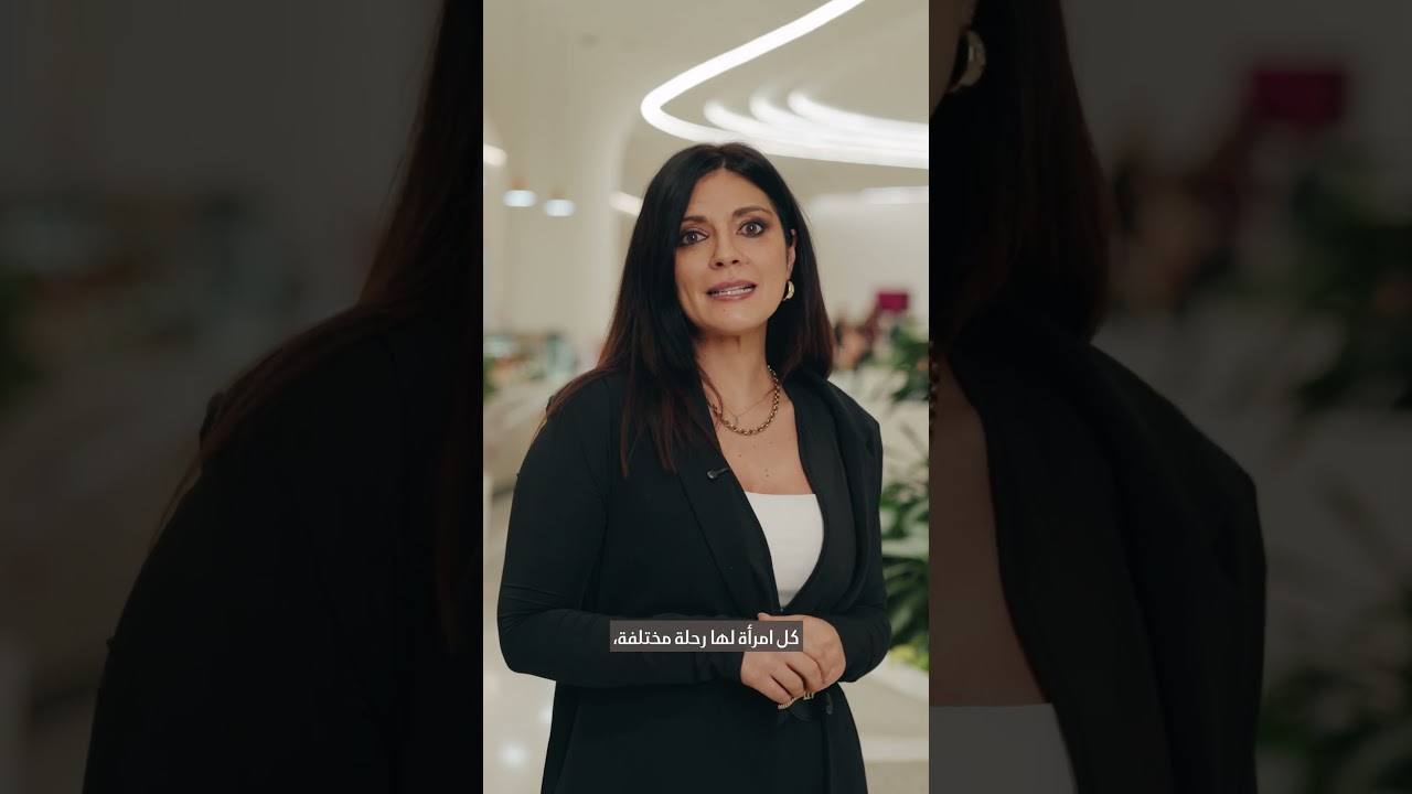 Women's Health | Mediclinic Middle East