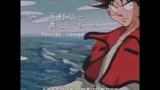 Jibaku-Kun Original Opening