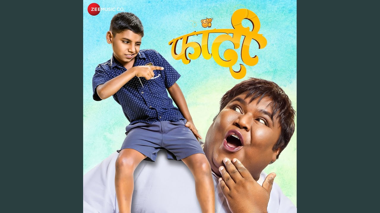 Deva Tu Sang Na Kuthe Gela Harauni