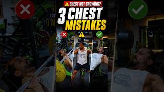 Chest Not Growing? 3 Chest Workout Mistakes You Must Fix! 💪