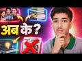 SEE पछि के गर्ने? 🤔 | Don’t Make This Mistake After SEE 😱