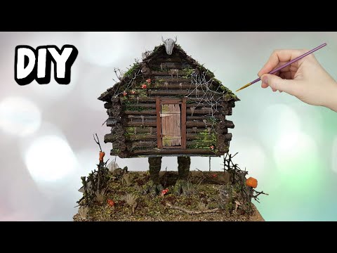 Избушка на курьих ножках из картона своими руками / DIY