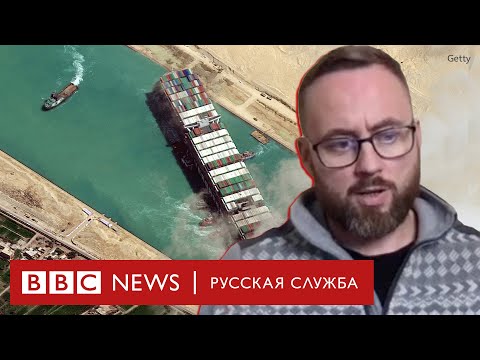 Капитан дальнего плавания о своем опыте прохода Суэцкого канала