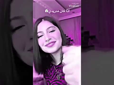 عنيكي بتندهلي قمر الطائي