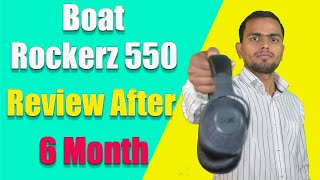 Boat Rockerz 550 Review After 6 Month || Best Wireless Headphone Under 1500