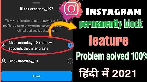 Instagram permanently block feature problem solved 100%