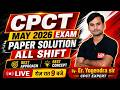 CPCT PAPER SOLUTION MAY 2026 EXAM || CPCT FULL COURSE ON YP STUDY APPS || YOGENDRA PUBLICATION