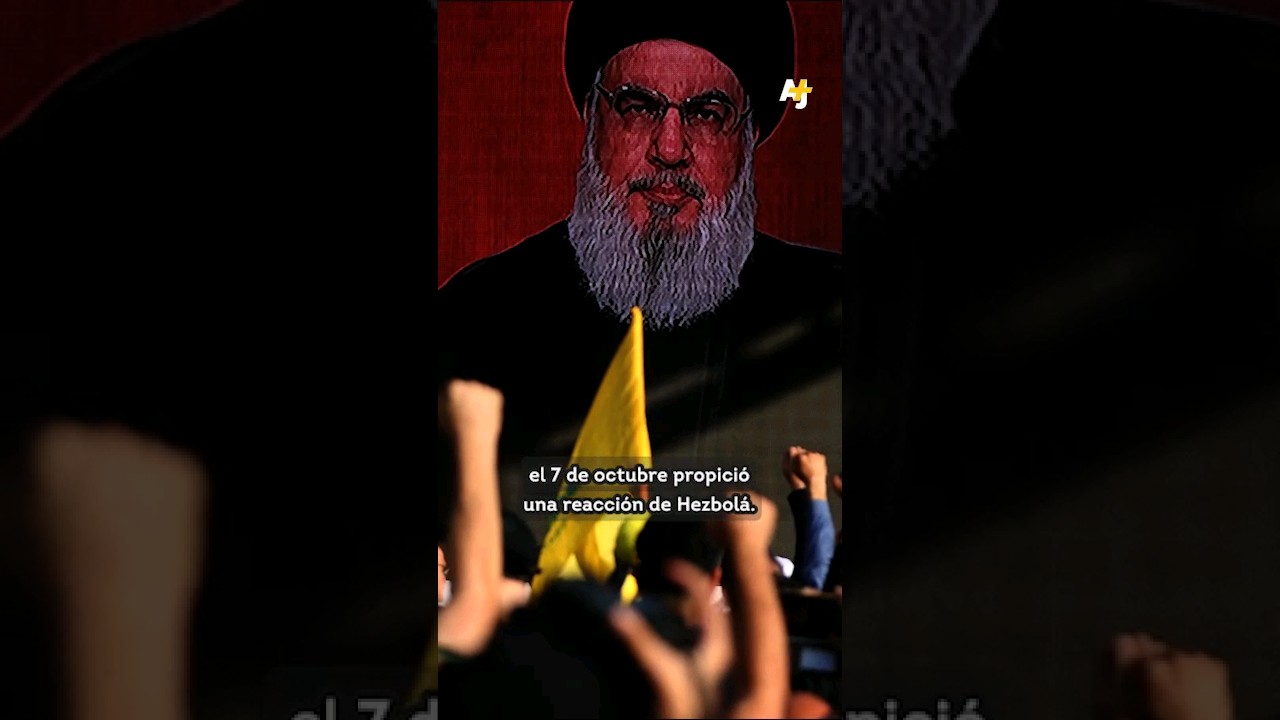 دور حزب الله في الوضع الراهن في فلسطين #shorts
