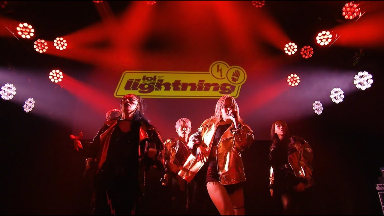 lol-エルオーエル- / lightning -lol live tour 2019 lightning version-