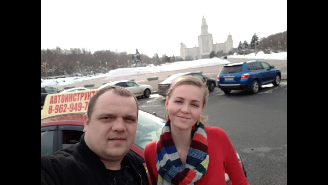 Едем на волгу