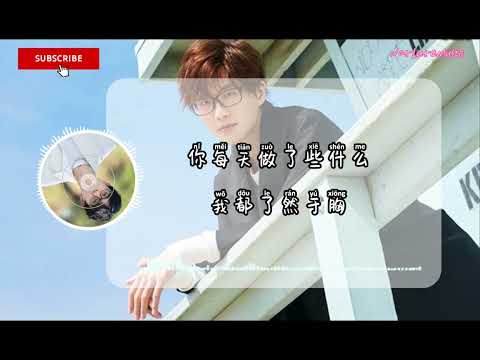 幻听 许嵩 歌词 拼音 【如今一个人听歌总是会觉得失落】一个人的时候偷偷看你的微博