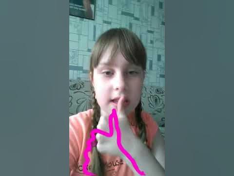 Поки - YouTube