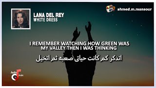 Lana Del Rey - Yosemite مترجمة (lyrics) اغنية اجنبية رائعة 