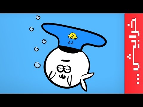 الزعيم زعيم البحار