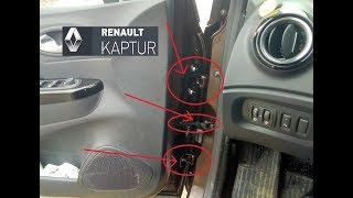 Renault Kaptur (Рено Каптур): как устранить скрип дверей, капота и крышки багажника?