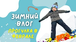 ПРОГУЛКА ПО ГОРОДУ. ОБЗОР ДЕТСКОГО ПАРКА НОЯБРЬСК.