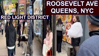 New York City’s Red Light District Walk 4K - Roosevelt Ave, Queens, NYC | Market of Sweethearts