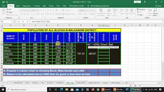 OSSSC skill test part-5 video l Junior Clerk computer skill/practical test.