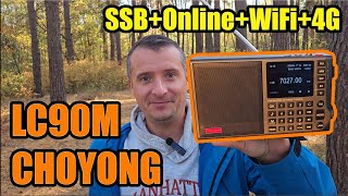 видео: Радиоприёмник Choyong LC90M картинка: Радиоприёмник Choyong LC90M
