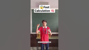 Fast Calculation #abacus #student #good #performance #video