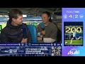 Man City 4-2 Arsenal! | MATCHDAY LIVE | WSL