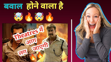 Chulbul Pandey in Singham 3 | Salman khan Film with Rohit shetty | Singham 3 Release Date |🔥🔥🔥