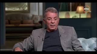 صاحبة السعادة الفنان محمود حميدة | مسلسل ' الوسية ' كانت تجربة مميزة جداً رغم اني كنت رافضها|