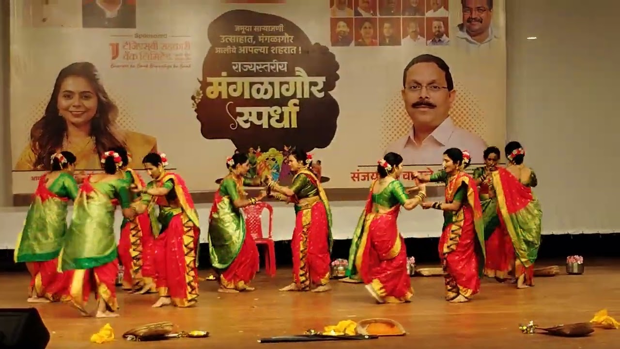 Mauli mangla gaur group ( मंगळागौर स्पर्धा ठाणे 2025 )