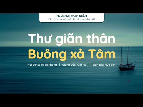 Video: Cách tốt nhất để nghỉ ngơi là gì?