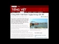 Báo Công Thương: Khai mạc Diễn đàn Liên Chính phủ về giao thông vận tải bền vững môi trường khu vực Châu Á lần thứ 12