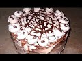 How to make simple and easy chocolate cake by karachi traditional food secrets