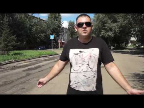 И снова дороги Рубцовска  2016