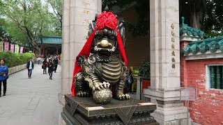 Hong kong - wong tai sin temple, nathan ...