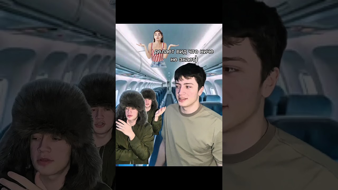 Проверяю поговорки, пишите какую проверить 