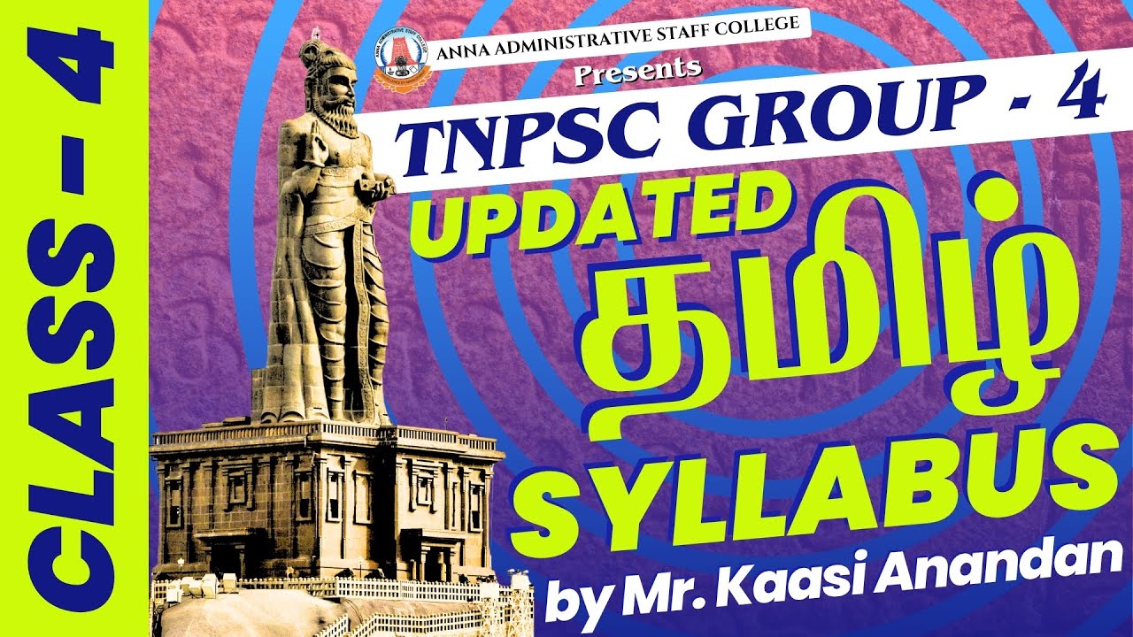 Day - 4 | TNPSC Group 4 | Tamil Class -4 by Kaasi Anandhan | Mission Impossible 2.0 Updated Syllabus