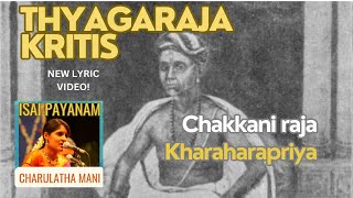 Charulatha mani sings thyagaraja's "chakkani raja" in raga
kharaharapriya for more on kharaharapriya, see: "a raga's journey —
kingly kharaharapriya" - ...