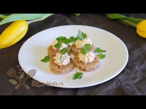 Селедочное масло рецепт в домашних условиях с плавленным сыром