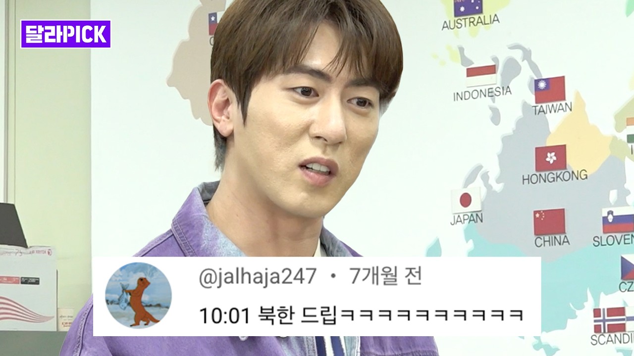 현실 직장인들 사이에서 극딜하기.. 억울하지만 안 억울한 원훈 모음.zip [달라PICK]