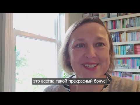 Люси Даймонд о книге «Кое-что по секрету»