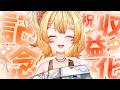 【#収益化記念配信】いつも本当にありがとう!【 #花丸ほまれ #新人VTuber 】