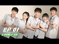 Fulllovely us ep01 listen to your mom    iqiyi