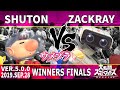 ウメブラSP5 WF : しゅーとん vs ザクレイ / Umebura SP5