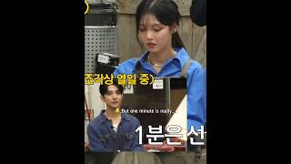 Drawing JOSHUA🤭Who wins?! Jisoo happiness 😆he look so cute!! #seventeen#jisoo#joshua# Drawing JOSHUA🤭Who wins?! Jisoo happiness 😆he look so cute!! #seventeen#jisoo#joshua#