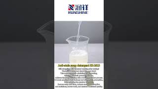 Anti-stain Soap Detergent RX-2613: Low-temperature high efficiency, top-notch anti-staining!