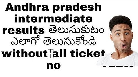 How to check intermediate results by name//  how to check inter results without hall ticket number//